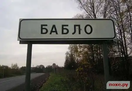 Денюшки- Дарю всем!! =)