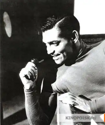 Кларк Гейбл