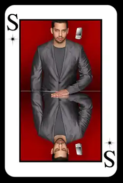 Кто такой Дэвид Блейн, в рот мне ноги?