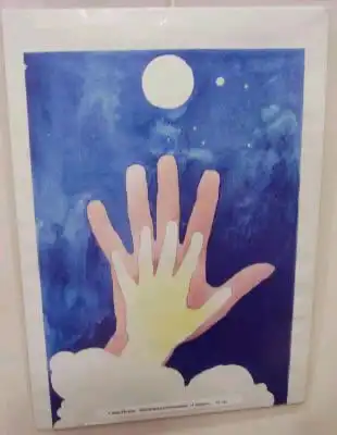 Бессмертная красота  одной короткой жизни