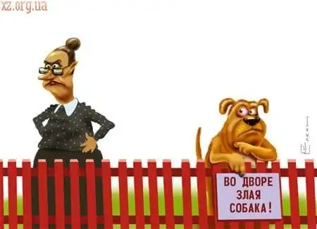 Подборочка =)