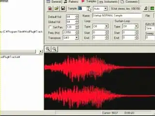 Звуки винды.