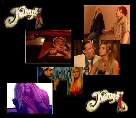 Музыка из сериала "Клуб" ,продолжение поста.