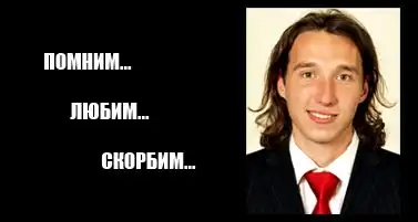 Короткий путь Ленара Гильмуллина