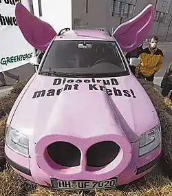 Нестандарт:)