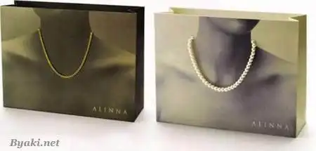 Креативные пакеты.