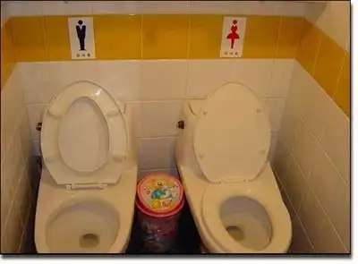 Туалетный юмор