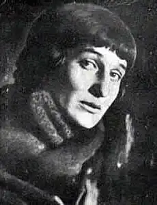 Высказывания великих женщин