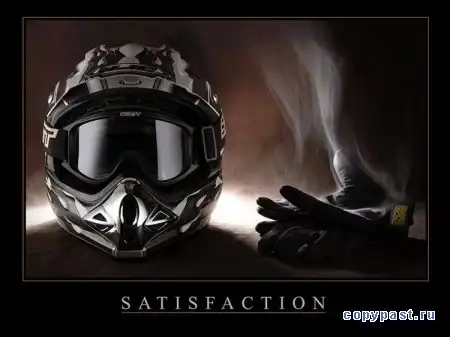 Художник Maloi