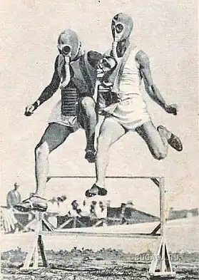 Противогазы...