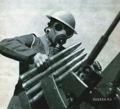 Противогазы...