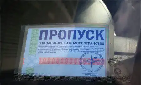 Позитивная фотоподборка