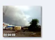 Виде очень странной тучи