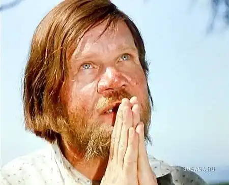 Михаил Иванович Пуговкин.