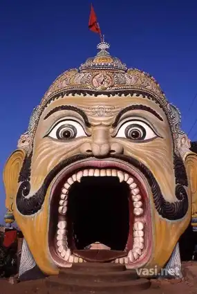 Рот или ворота?