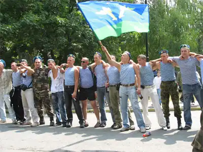 За тех,кто в стропах!