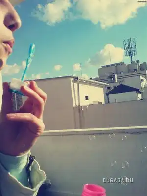 Кусочек лета)))