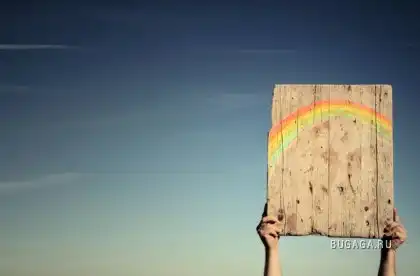 Кусочек лета)))