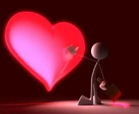 сердце...тебе не хоцца покоя)))