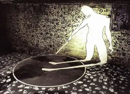 Perspective Wall Illusions