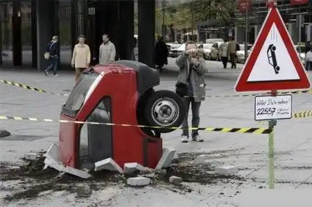 Выпал из многоэтажной автостоянки?