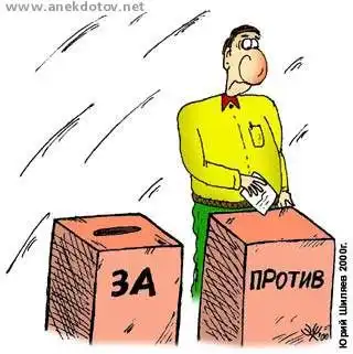 Подборка картинок