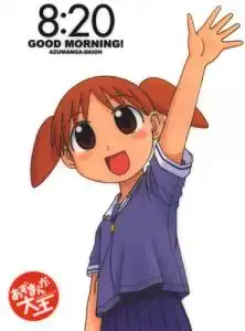 Всем поклоникам Азумы ^-^