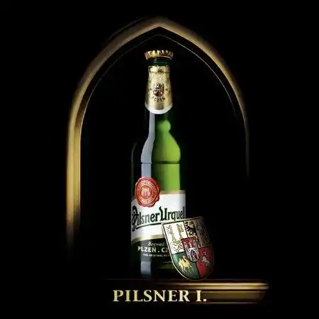 История пива Pilsner Urquell