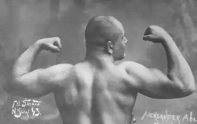 Аберг Александр