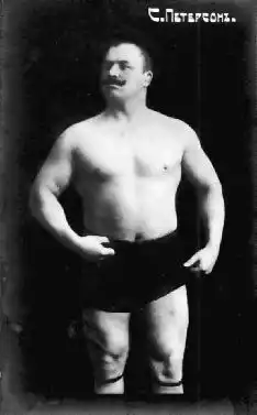 Педерсен Иесс