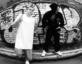 Новый трэк - Маста И Белый