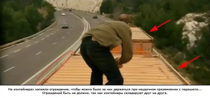 Киноляпы Голливуда на примере Терминатора, Перевозчика и Хитмена