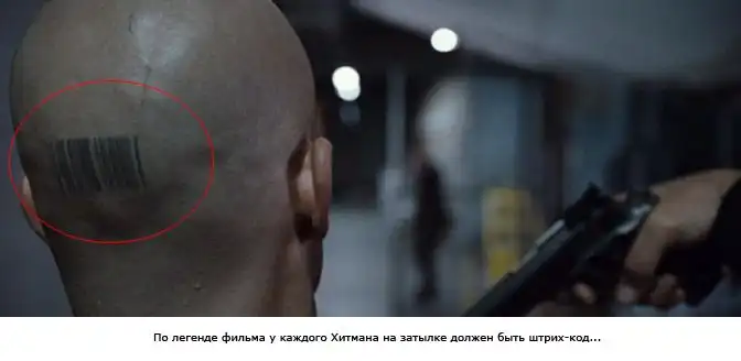 Киноляпы Голливуда на примере Терминатора, Перевозчика и Хитмена