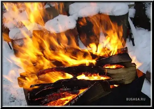 Огонь