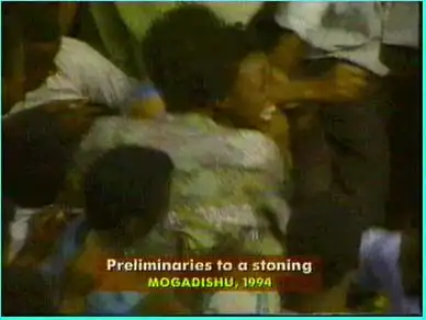 Казнь забрасыванием камнями и растворением в кислоте