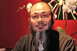 Китайские сокровища