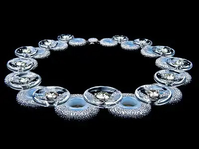 Китайские сокровища