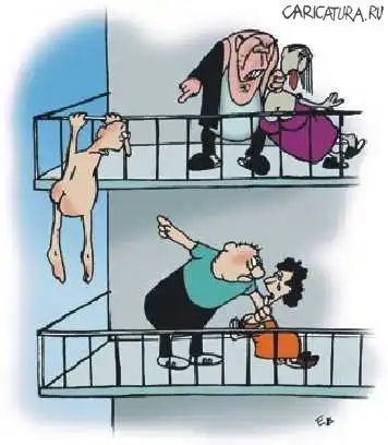 Карикатуры про Это