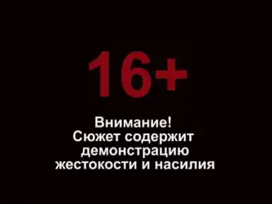 Москвич порезал в метро буйного десантника.