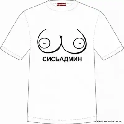 Надписи на футболках