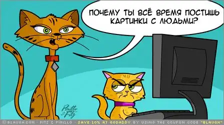 ПодборкО) part 5