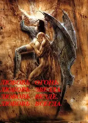 Улыбнись себе назло, чтоб сегодня повезло!!!