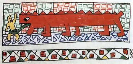 Рисунки Виктора Цоя