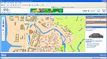 ru09.ru - Томский информационный портал