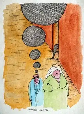 Карикатушки