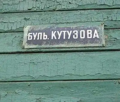 Смехуёчки))