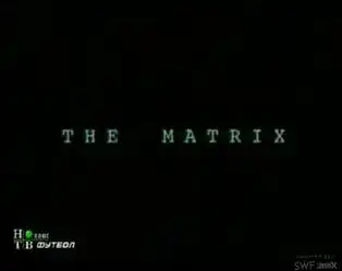 Тимощук в матрице! (смотреть полностью)