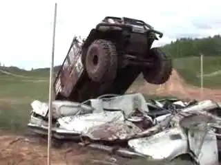 Берегись автомобиля