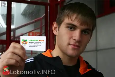 Руслан Камболов