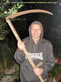 поZZитивЧег)) #1